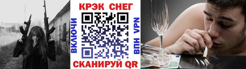 Cocaine Колумбийский Дальнегорск