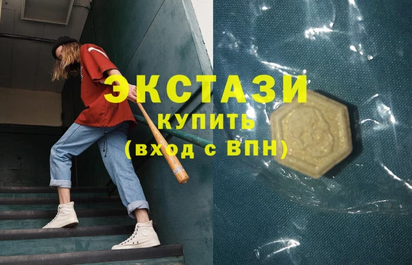 сатива Богданович