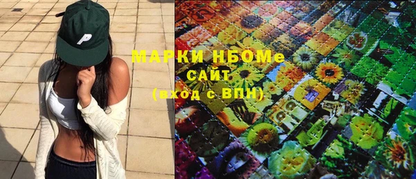 не бодяженный Богородицк