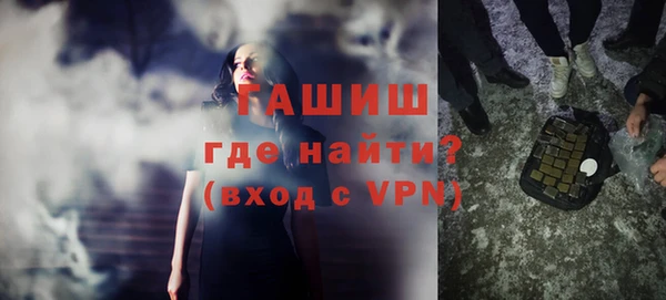 не бодяженный Богородицк