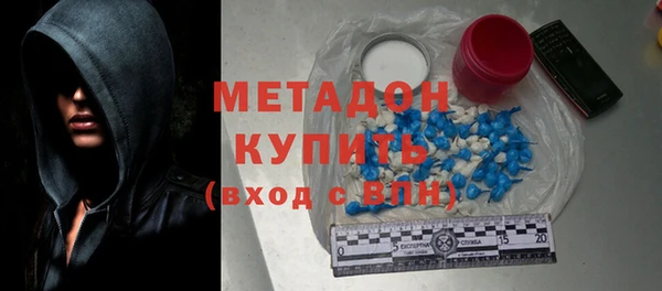 сатива Богданович