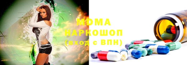 а пвп мука Богородск