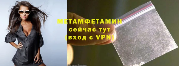 не бодяженный Богородицк