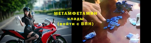 не бодяженный Богородицк