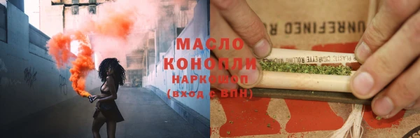 не бодяженный Богородицк