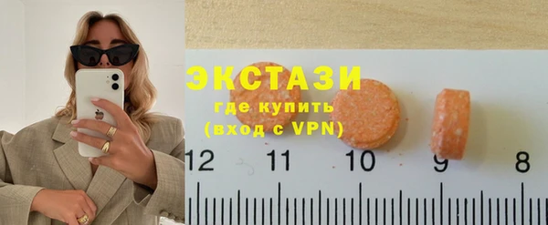 сатива Богданович