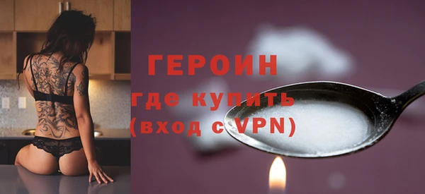 сатива Богданович