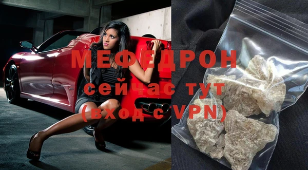 не бодяженный Богородицк