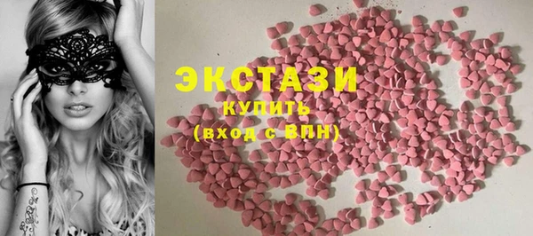 а пвп мука Богородск