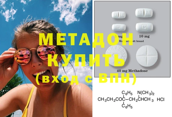 сатива Богданович