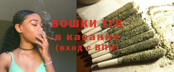 не бодяженный Богородицк