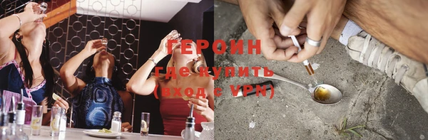 не бодяженный Богородицк
