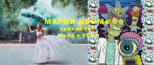 не бодяженный Богородицк