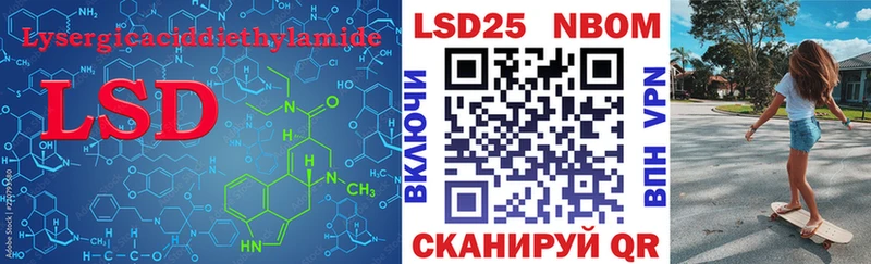 ЛСД экстази ecstasy  где найти   hydra ONION  Дальнегорск 